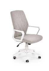 Halmar Spin офисный стул, серый/белый цена и информация | Офисные кресла | 220.lv