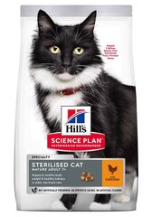 Hill's Science Plan Sterilised Cat Mature Adult kaķu barība ar vistu, 3 kg cena un informācija | Sausā barība kaķiem | 220.lv