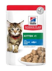 Hill's Science Plan Kitten корм для котят с рыбой, 12x85г цена и информация | Консервы для котов | 220.lv