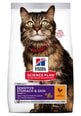 Hill's Science Plan Sensitive Stomach & Skin Adult kaķu barība ar vistu, 0.3 kg
