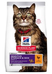 Hill's Science Plan Sensitive Stomach & Skin Adult kaķu barība ar vistu, 1.5 kg cena un informācija | Sausā barība kaķiem | 220.lv