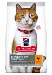 Hill's Science Plan Young Adult Sterilised Cat sausā barība ar vistu kaķiem, 0.3 kg cena un informācija | Sausā barība kaķiem | 220.lv