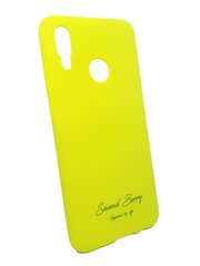 Силиконовый чехол SoundBerry для Samsung Galaxy S9, желтый (full silicone) цена и информация | Чехлы для телефонов | 220.lv