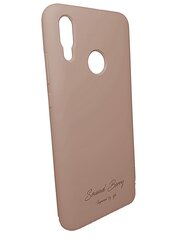 Силиконовый чехол SoundBerry для Samsung Galaxy Note 10 Plus, светло-розовый (full silicone) цена и информация | Чехлы для телефонов | 220.lv