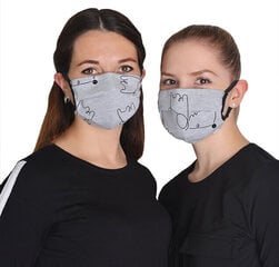 Atkārtoti lietojama sejas maska (2 gab.) 1017 One, eco friendly cena un informācija | Pirmā palīdzība | 220.lv