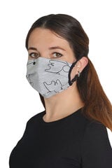 Многоразовая маска для лица (2 шт.) 1017 One цена и информация | Первая помощь | 220.lv