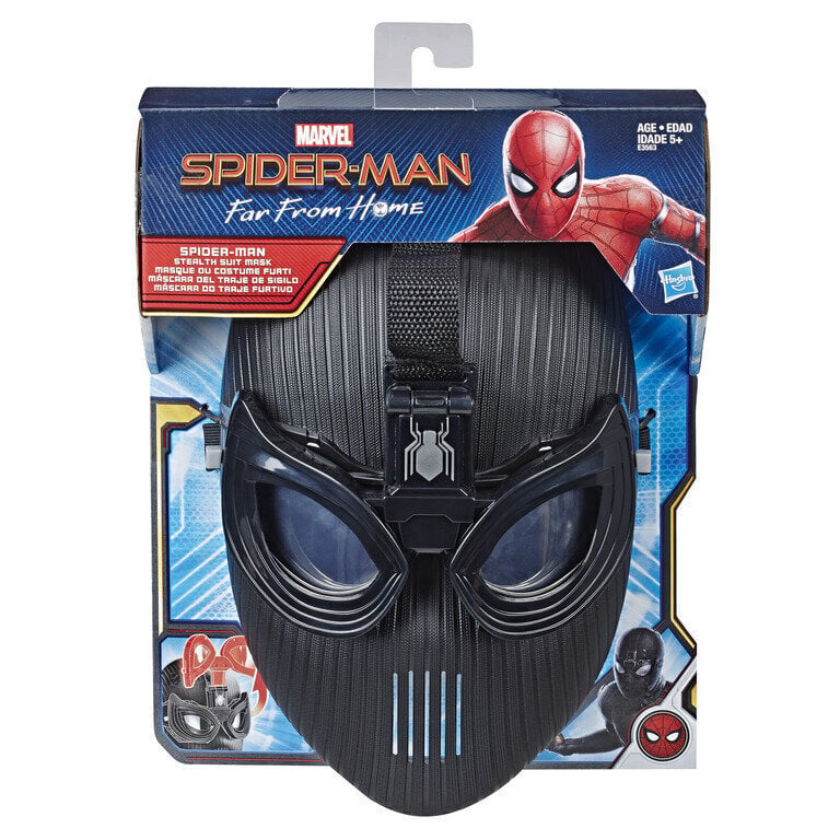 Zirnekļcilvēka maska ar paceļamām acīm Hasbro, melna цена и информация | Rotaļlietas zēniem | 220.lv