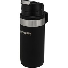 Termokrūze Master Trigger-Action Mug 0,35L melna cena un informācija | Termosi, termokrūzes | 220.lv