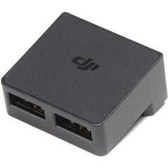 Адаптер зарядного устройства для дрона Аккумулятор DJI Mavic 2 к Power Bank цена и информация | Дроны | 220.lv