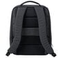 Xiaomi Mi City Backpack 2, 15.6'' (~39 cm) цена и информация | Somas portatīvajiem datoriem | 220.lv