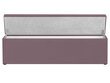 Pufs ar uzglabāšanas kasti Kooko Home Mi 200, violets cena un informācija | Sēžammaisi, pufi | 220.lv