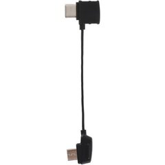 DJI Mavic  RC Cable - microUSB цена и информация | Smart устройства и аксессуары | 220.lv