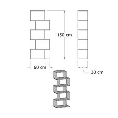 Напольный стеллаж Kalune Design Meric, белый цена и информация | Полки | 220.lv