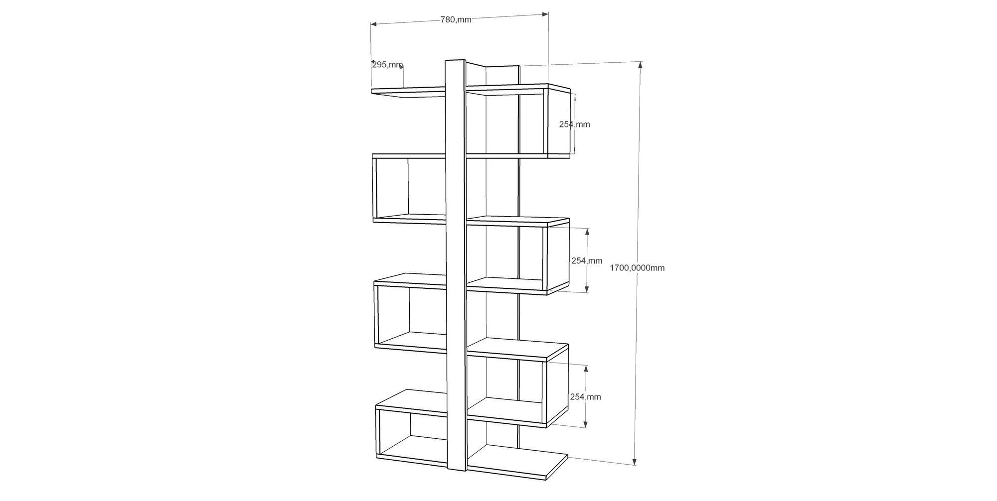 Grīdas plaukts Kalune Design Ionis, brūns цена и информация | Plaukti | 220.lv