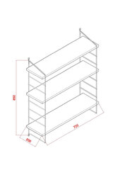 Подвесная полка Kalune Design Armoni 3, светло-коричневая цена и информация | Полки | 220.lv