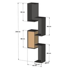 Подвесная полка Kalune Design Esta, серая/коричневая цена и информация | Полки | 220.lv