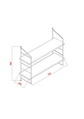 Подвесная полка Kalune Design Armoni 2, белая цена и информация | Полки | 220.lv