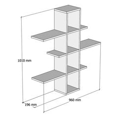 Sienas plaukts Kalune Design Ardo, brūns/pelēks цена и информация | Полки | 220.lv