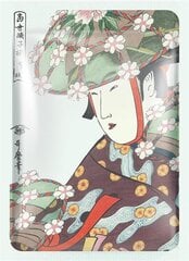 Loksnes sejas maska Mitomo Bamboo Aloe&Cherry Blossoms 25 g cena un informācija | Sejas maskas, acu maskas | 220.lv