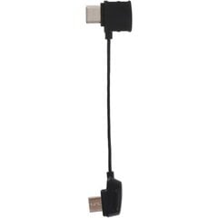 DJI,  Mavic RC Cable USB Type C цена и информация | Дроны | 220.lv