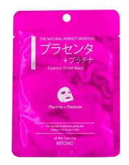 Тканевая маска для лица Mitomo Tencel Placenta&Platinum 25 г цена и информация | Маски для лица, патчи для глаз | 220.lv
