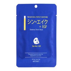 Loksnes sejas maska Mitomo Tencel Syn-Ake Extract & EGF 25 g cena un informācija | Sejas maskas, acu maskas | 220.lv