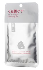 Mitrinoša loksnes sejas maska Mitomo Tencel Premium Collagen 25 g cena un informācija | Sejas maskas, acu maskas | 220.lv