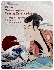 Loksnes sejas maska Mitomo Samurai Galactomyces Q10 25 g cena un informācija | Sejas maskas, acu maskas | 220.lv