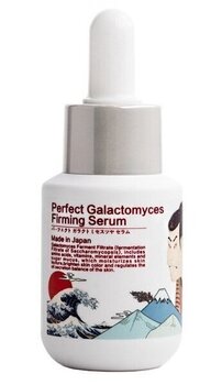 Balinošs sejas serums Mitomo Samurai Galactomyces Q 10 50 ml cena un informācija | Serumi sejai, eļļas | 220.lv