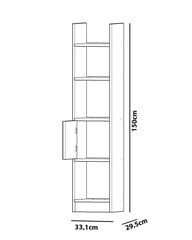 Напольный стеллаж Kalune Design Esbi 103, светло-коричневый/белый цена и информация | Полки | 220.lv