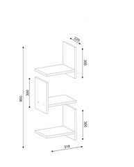 Подвесная полка Kalune Design Demand, белая цена и информация | Полки | 220.lv