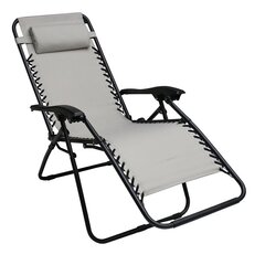 Складной уличный стул-лежак Patio Relax, серый/черный цена и информация | скамейка со столиком | 220.lv