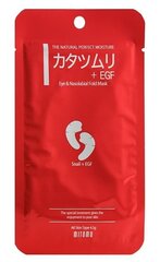 Loksnes maska ādai ap acīm Mitomo Tencel Snail Extract & EGF 4.5 g cena un informācija | Sejas maskas, acu maskas | 220.lv