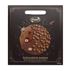 Молочный шоколад с лесными орехами, 300 г, круглая упаковка цена и информация | Конфетки | 220.lv