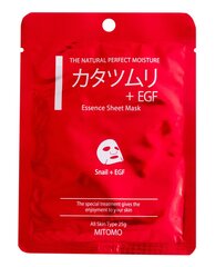 Loksnes sejas maska Mitomo Tencel Snail extract & EGF 25 g cena un informācija | Sejas maskas, acu maskas | 220.lv