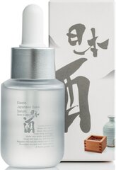 Sejas serums Mitomo Sake 50 ml cena un informācija | Serumi sejai, eļļas | 220.lv