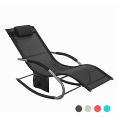Āra šūpuļkrēsls SoBuy OGS28-SCH, melns cena un informācija | Sauļošanās krēsli | 220.lv