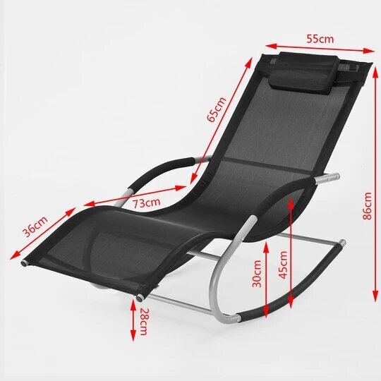 Āra šūpuļkrēsls SoBuy OGS28-MI, smilškrāsas цена и информация | Sauļošanās krēsli | 220.lv