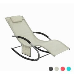Āra šūpuļkrēsls SoBuy OGS28-MI, smilškrāsas cena un informācija | Sauļošanās krēsli | 220.lv