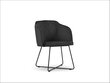 Krēsls Micadoni Home Neo, melns cena un informācija | Virtuves un ēdamistabas krēsli | 220.lv
