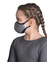 Многоразовая маска для лица 1016/K Ergo Plus, детская цена и информация | Первая помощь | 220.lv