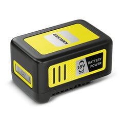 Karcher Battery Power сменный аккумулятор 18/50 цена и информация | Запчасти для садовой техники | 220.lv