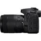 Canon EOS 90D 18-135mm IS USM цена и информация | Digitālās fotokameras | 220.lv