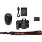 Canon EOS 90D 18-135mm IS USM cena un informācija | Digitālās fotokameras | 220.lv