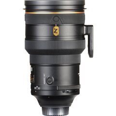 Nikon AF-S NIKKOR 200mm f/2G ED VR II цена и информация | Объективы | 220.lv