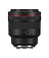 Canon RF 85MM F1.2L USM DS цена и информация | Objektīvi | 220.lv