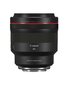 Canon RF 85MM F1.2L USM DS cena un informācija | Objektīvi | 220.lv