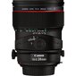 Canon TS-E 24mm f/3.5L II cena un informācija | Objektīvi | 220.lv
