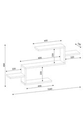 Полка Kalune Design Twist, белая цена и информация | Полки | 220.lv