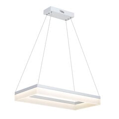 Подвесной светильник Milagro Cubo 24W LED цена и информация | Люстры | 220.lv